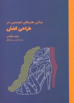 129505-11.jpg