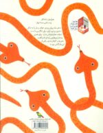129639-1-6.jpg