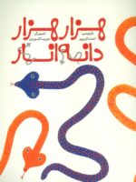 129639-7.jpg