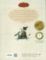 129800-1-6.jpg