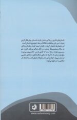 129916-1-8.jpg