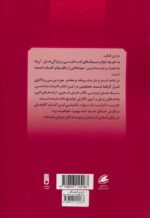 130102-1-8.jpg