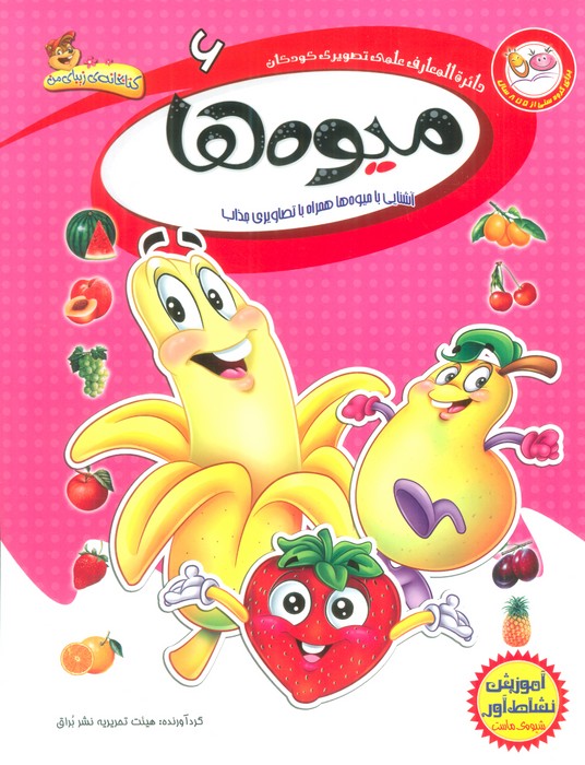 130131-9.jpg