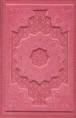 130431-12.jpg