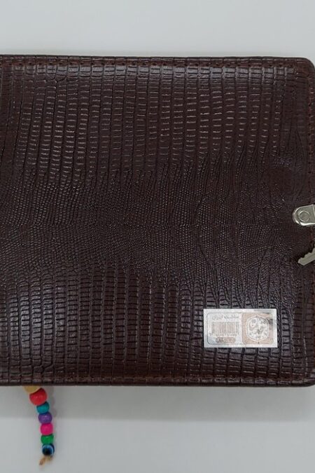 دفتر خاطرات قفل دار قدیما (کد 969)،(ترمو)