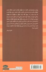 130927-1-3.jpg