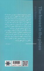 131549-1-2.jpg