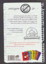131780-1-11.jpg