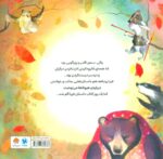 131835-1-8.jpg