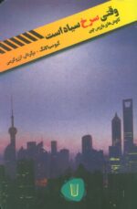132273-2.jpg