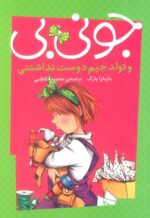 132326-3.jpg
