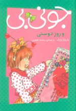 132336-3.jpg
