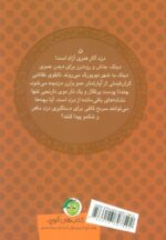 132387-1-9.jpg