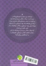 132389-1-9.jpg