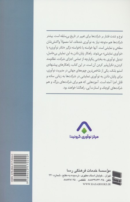 132494-1-8.jpg