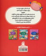 133039-1-9.jpg