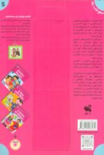 133213-1-11.jpg