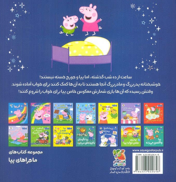 133539-1-1.jpg
