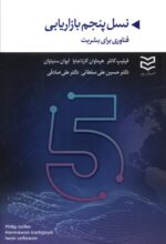 134598-6.jpg