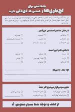 134984-2.jpg