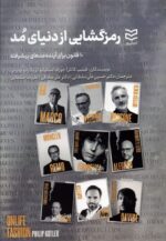 135252-2.jpg