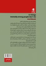 135525-1-2.jpg