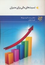 135860-5.jpg