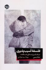 136351-2.jpg