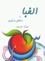 136352-2.jpg