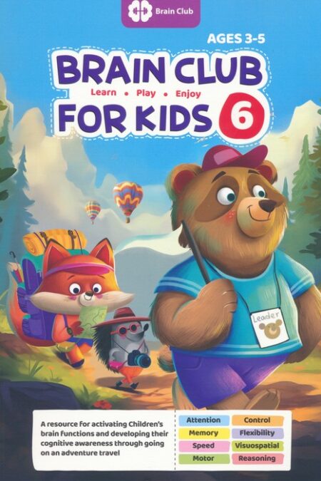 BRAIN CLUB FOR KIDS 6:باشگاه مغز کودکان 6 (زبان اصلی،انگلیسی)