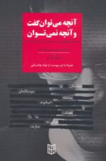136792-4.jpg