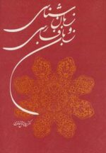 13721-3.jpg