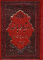 137463-5.jpg