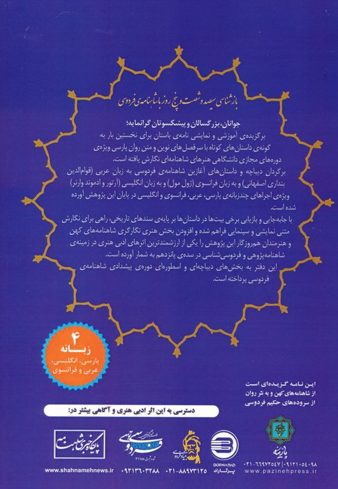 137539-1-9.jpg