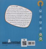 13837-1.jpg
