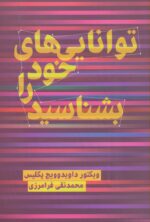 13915-2.jpg