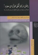 14148-2.jpg