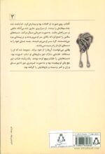 14516-1-2.jpg