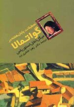 14919-2.jpg