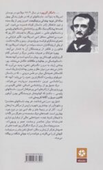 15583-1.jpg