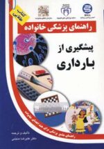 15764-2.jpg