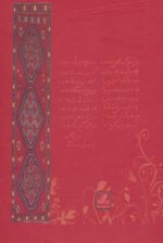 17418-1-1.jpg