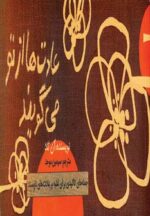17487-1.jpg