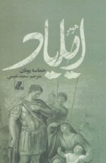 17742-2.jpg