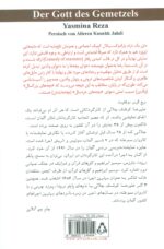 18250-1-4.jpg