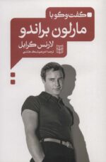 19865-2.jpg