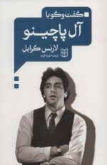 19868-2.jpg