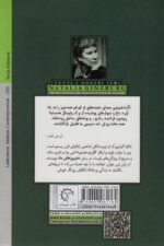 21980-1-2.jpg