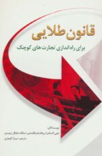 22533-4.jpg