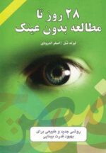 22540-2.jpg